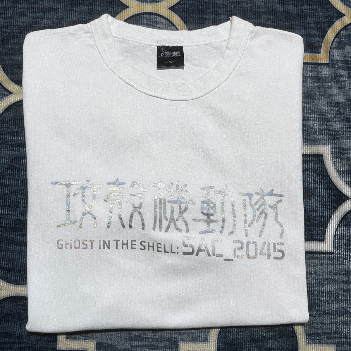 Anime × Cartoon Network × Japanese Brand GHOST IN THE SHELL SPELL OUT BOX LOGO TEE Size US M / EU 48-50 / 2 - 1 Thumbnail