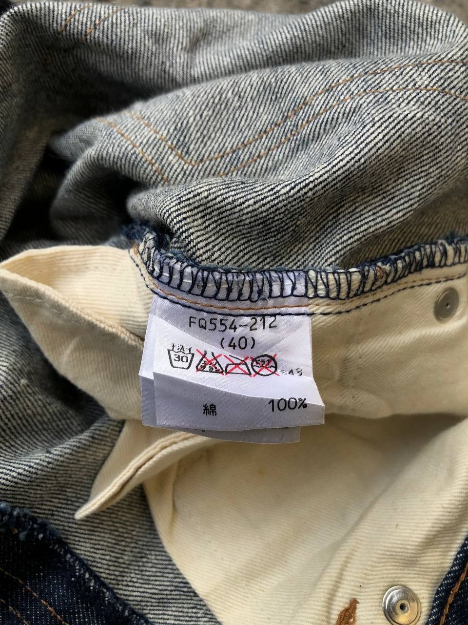 Burberry Burberry London Blue Label Jeans Size US 30 / EU 46 - 9 Thumbnail