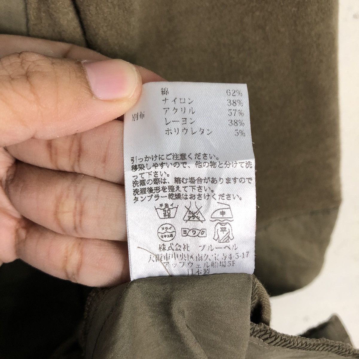 Japanese Brand 📌Vintage Long Jacket Oversize Hoodie Sim Japan Made Size US M / EU 48-50 / 2 - 20 Thumbnail