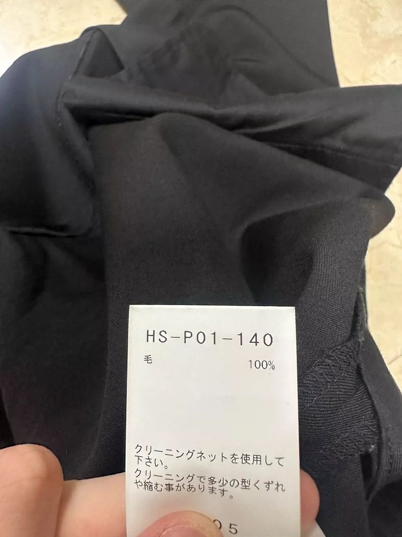 Yohji Yamamoto Yohji Yamamoto size 2 Fixed-length drawstring pants 2504-N Size US 28 / EU 44 - 5 Thumbnail