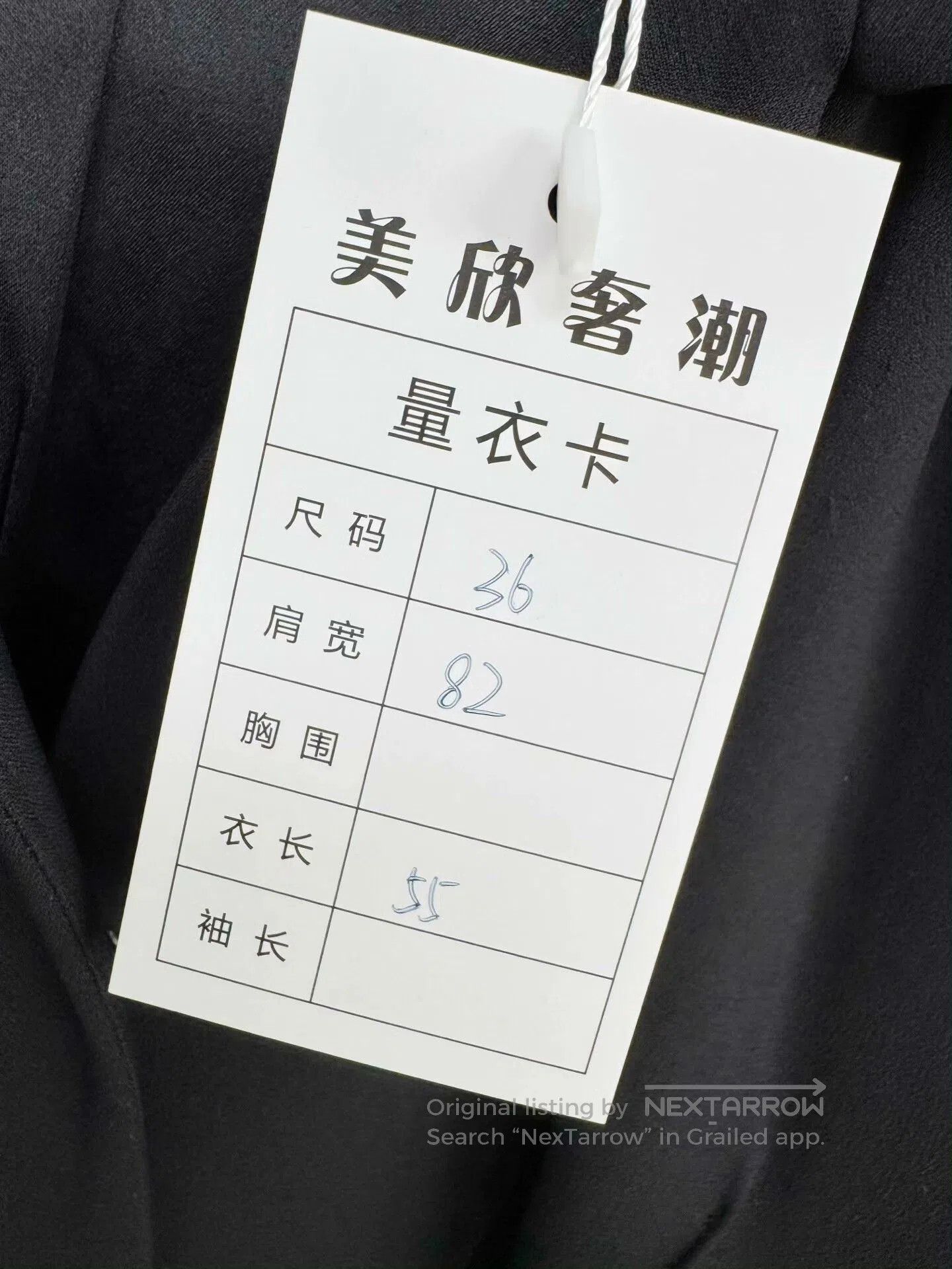 Dior elegant dior suit jacket in navy blue. Size US S / EU 44-46 / 1 - 5 Thumbnail