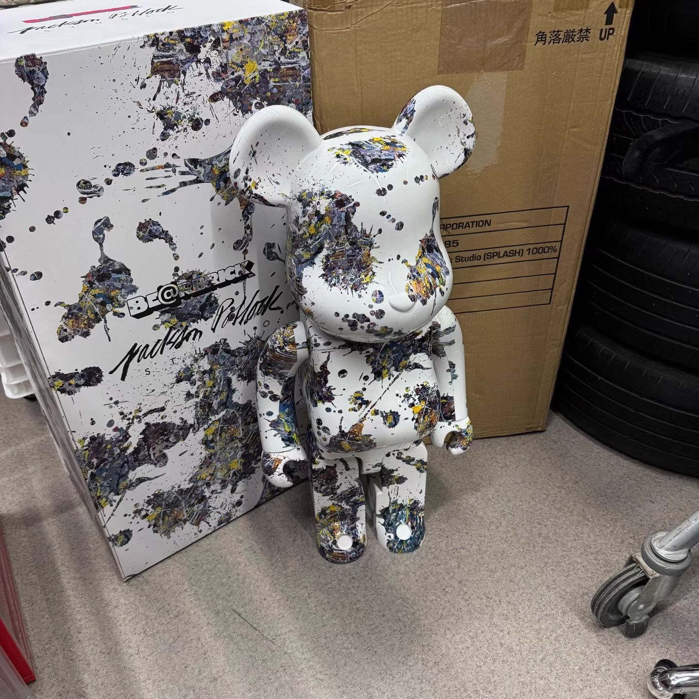 Medicom Toy BE@RBRICK Jackson Pollock Splash Q10 Size ONE SIZE - 2 Thumbnail