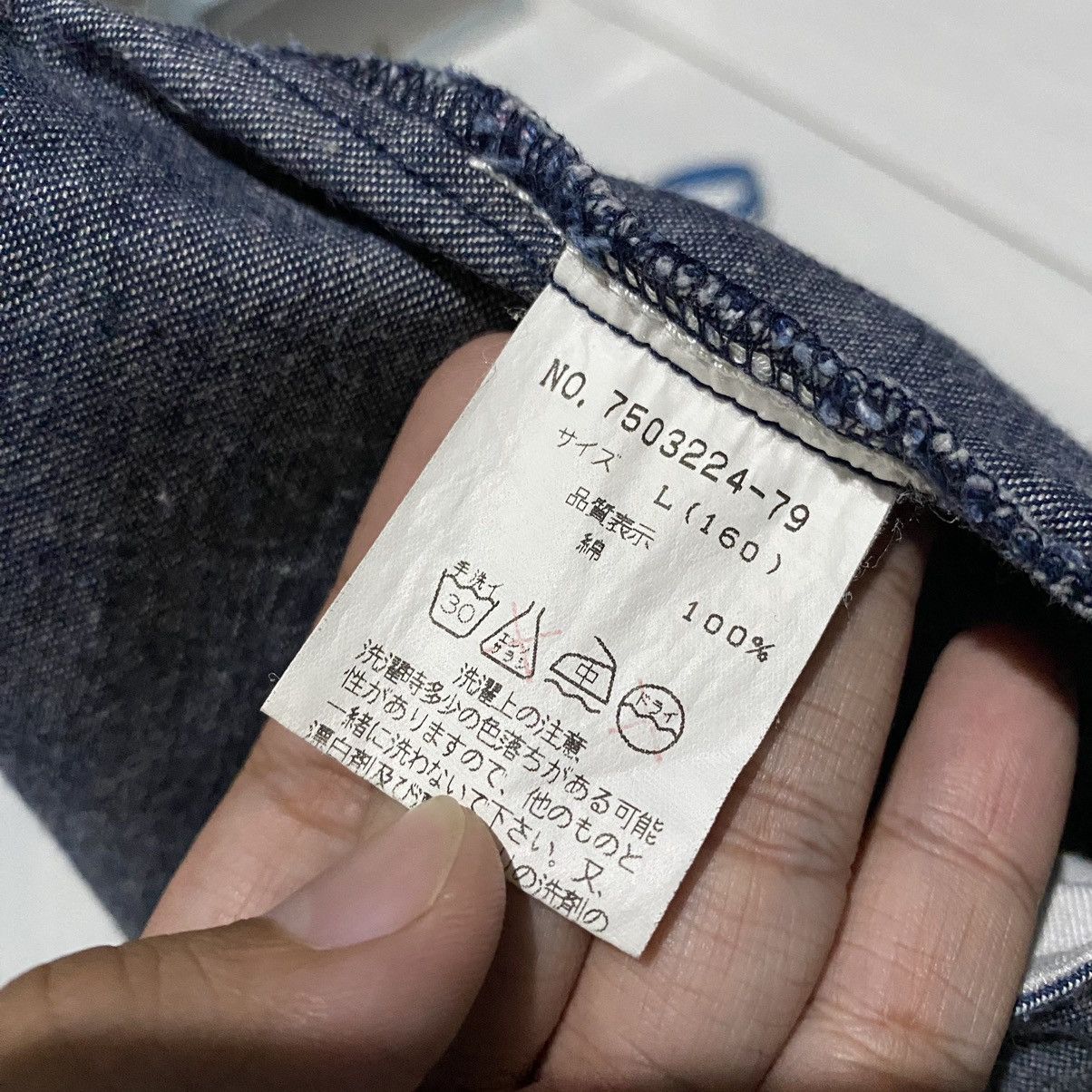 Angel Blue × If Six Was Nine × Le Grande Bleu (L.G.B.) Angel Blue Short Jeans Pants Full Print Size 27" / US 4 / IT 40 - 5 Thumbnail