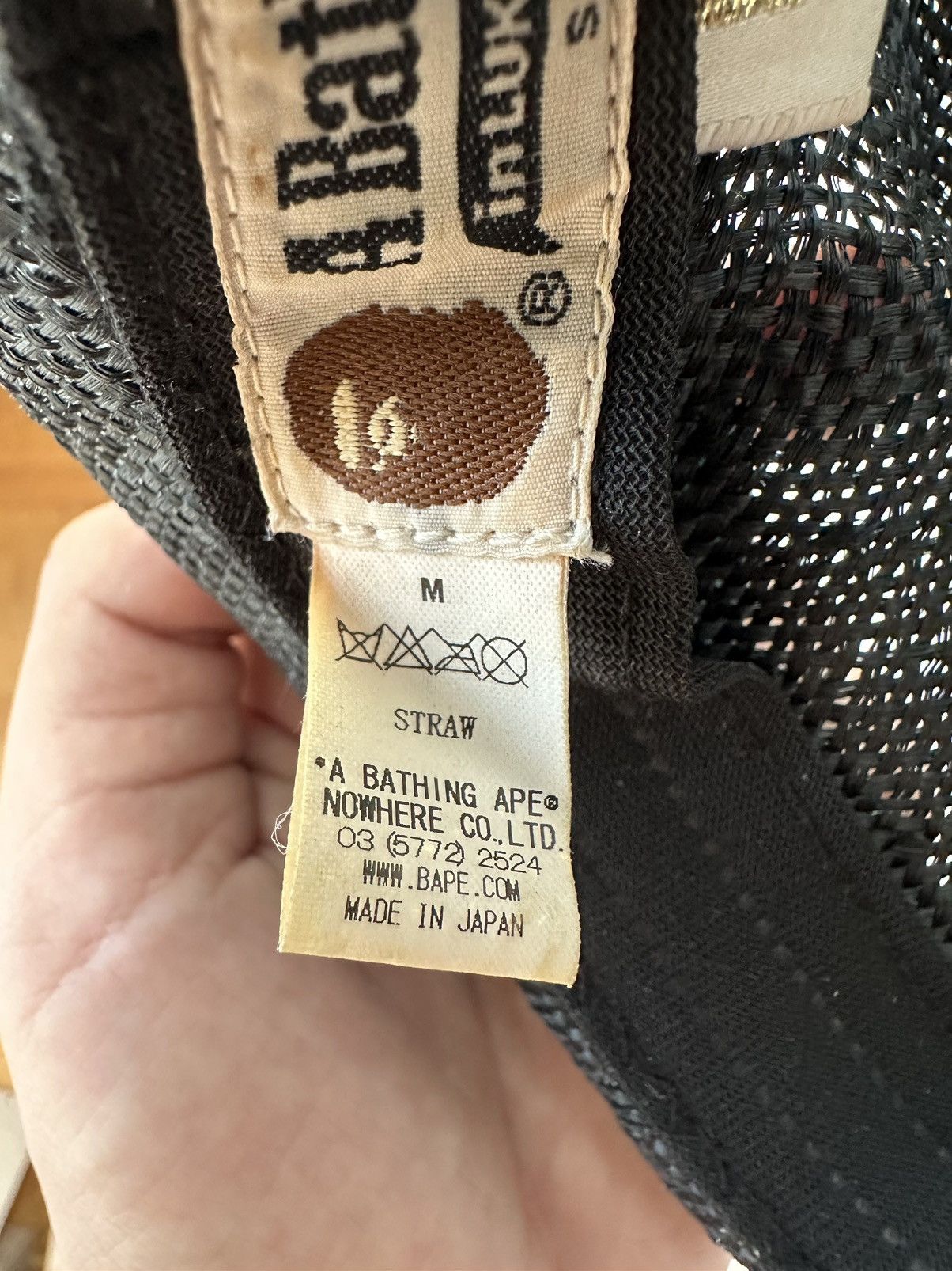 🇯🇵 Rare Vintage A bathing Ape Straw Hat Made In Japan