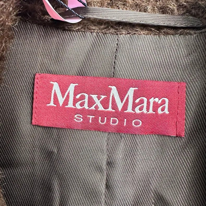 Max Mara Max Mara Teddy Bear Overcoat Size XXS / US 00 / IT 34 - 3 Thumbnail