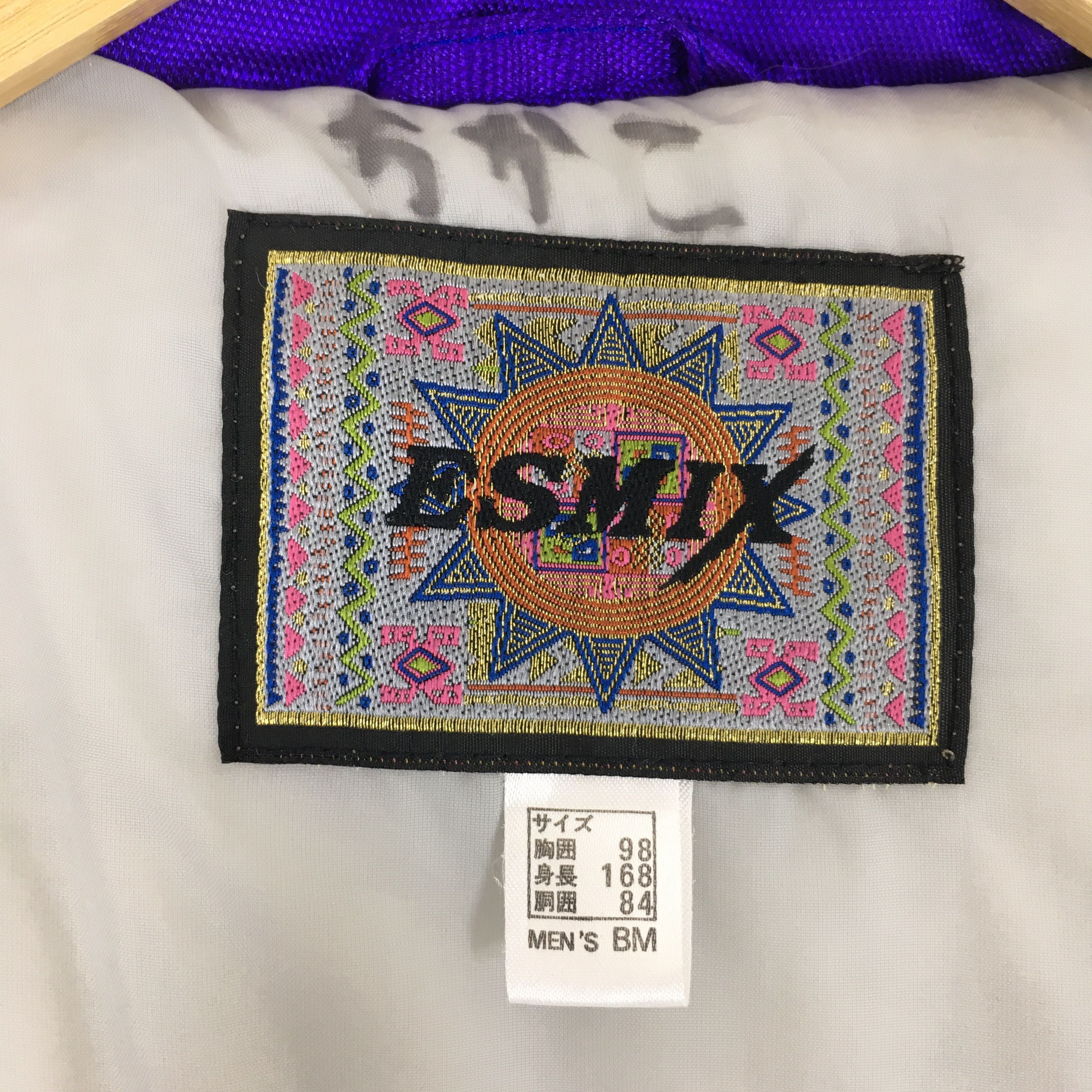 Japanese Brand × Vintage Vintage Esmix Japan Ski Wear Bomber Jacket Medium Size US M / EU 48-50 / 2 - 7 Thumbnail
