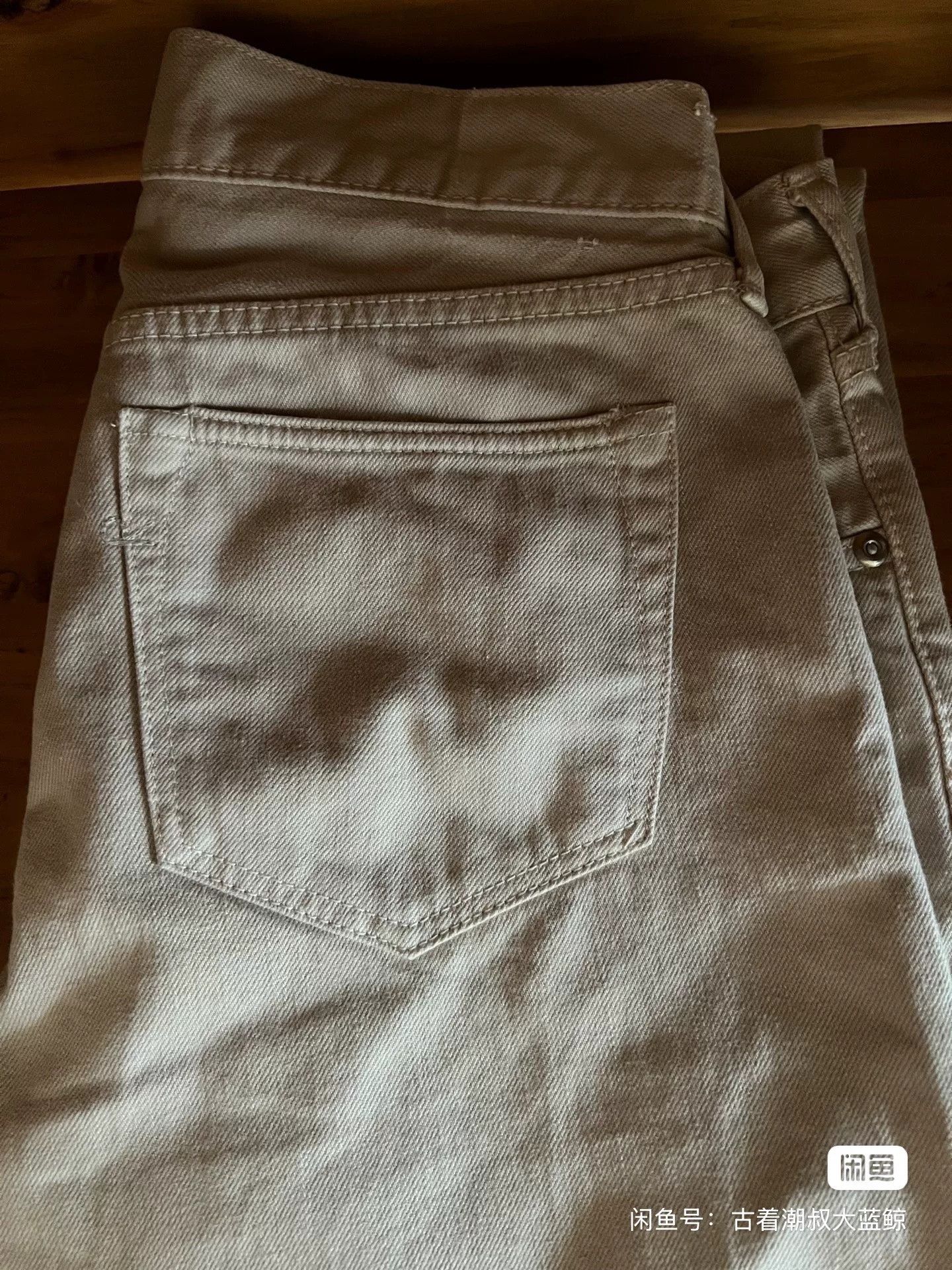 45rpm 45r Japanese-Made Beige Jeans Size US 28 / EU 44 - 9 Thumbnail
