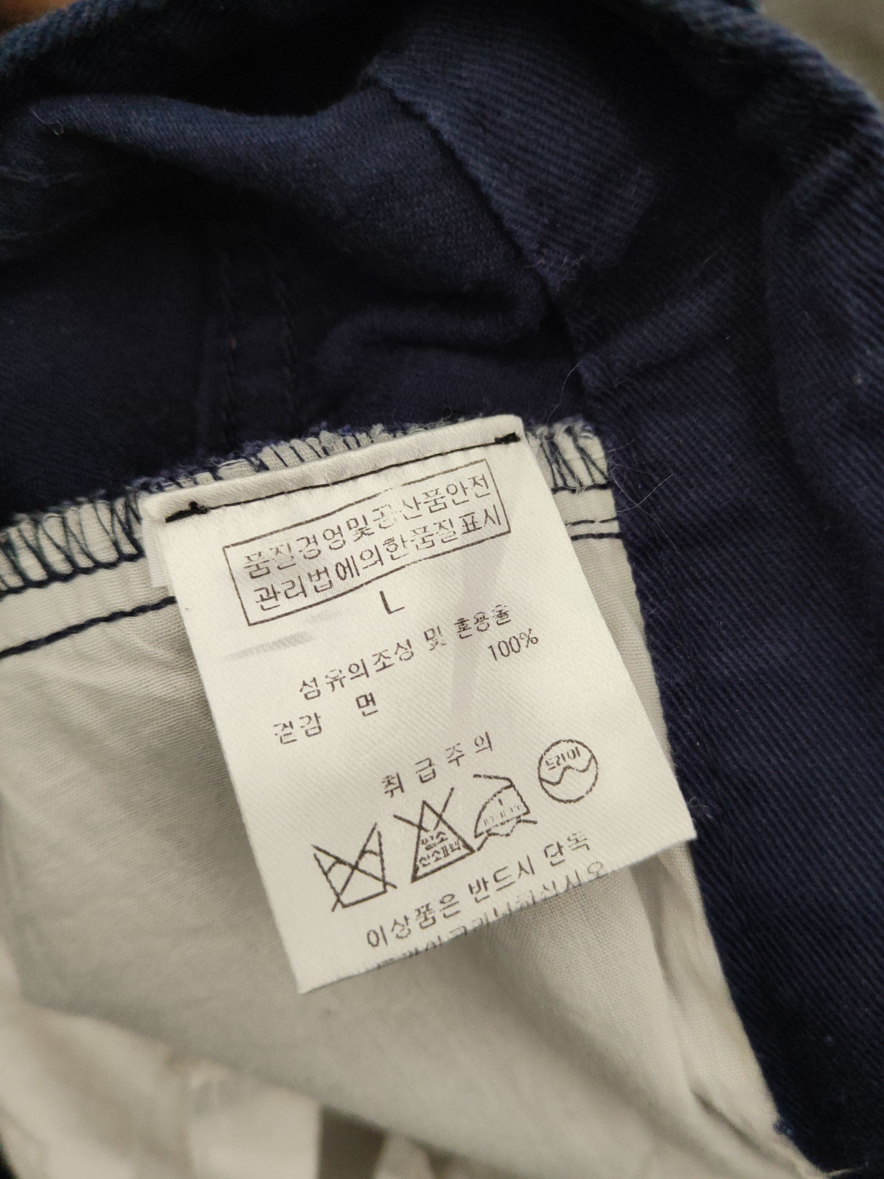 Japanese Brand DLL Detroban Navy Multipocket Tactical Cargo Pants #258 Size US 33 - 13 Thumbnail
