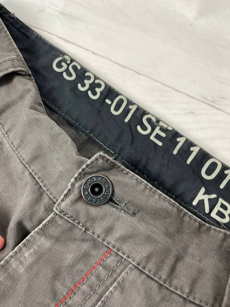 G-Star Vintage G-Star Raw Elwood Reversed Pants Zipper Army Size US 31 - 11 Thumbnail