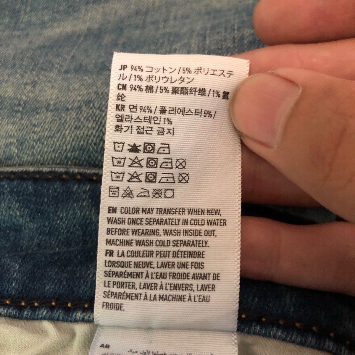 American Eagle Outfitters Vintage American Eagle Denim Jeans Size US 31 - 12 Thumbnail