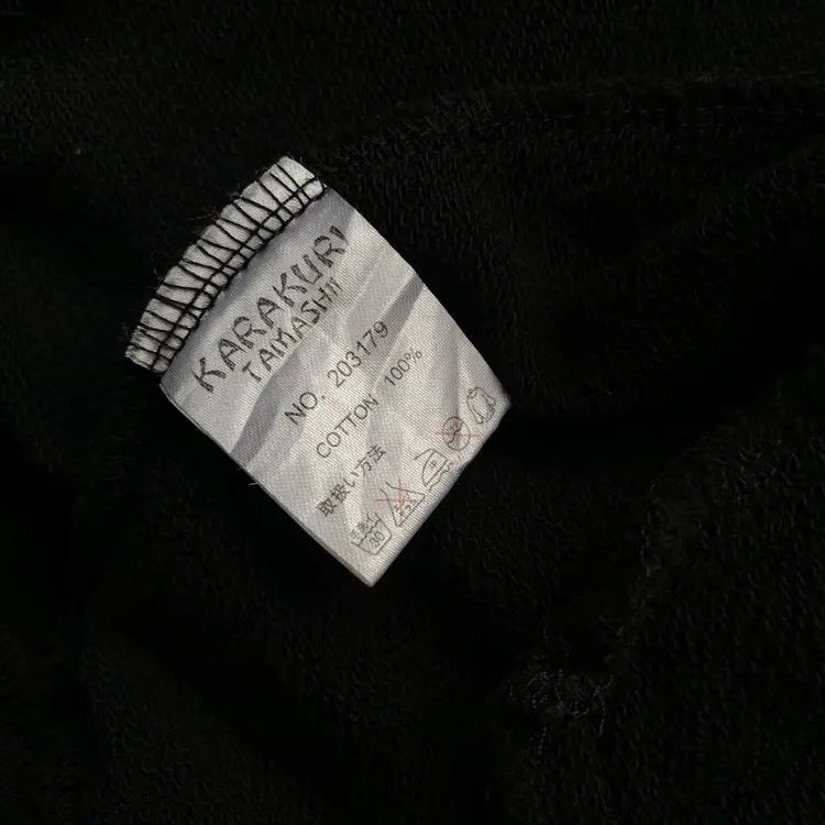 Karakuri Tamashii Karakuri Sukaja Devil Dragon Embroidery Size US M / EU 48-50 / 2 - 8 Thumbnail