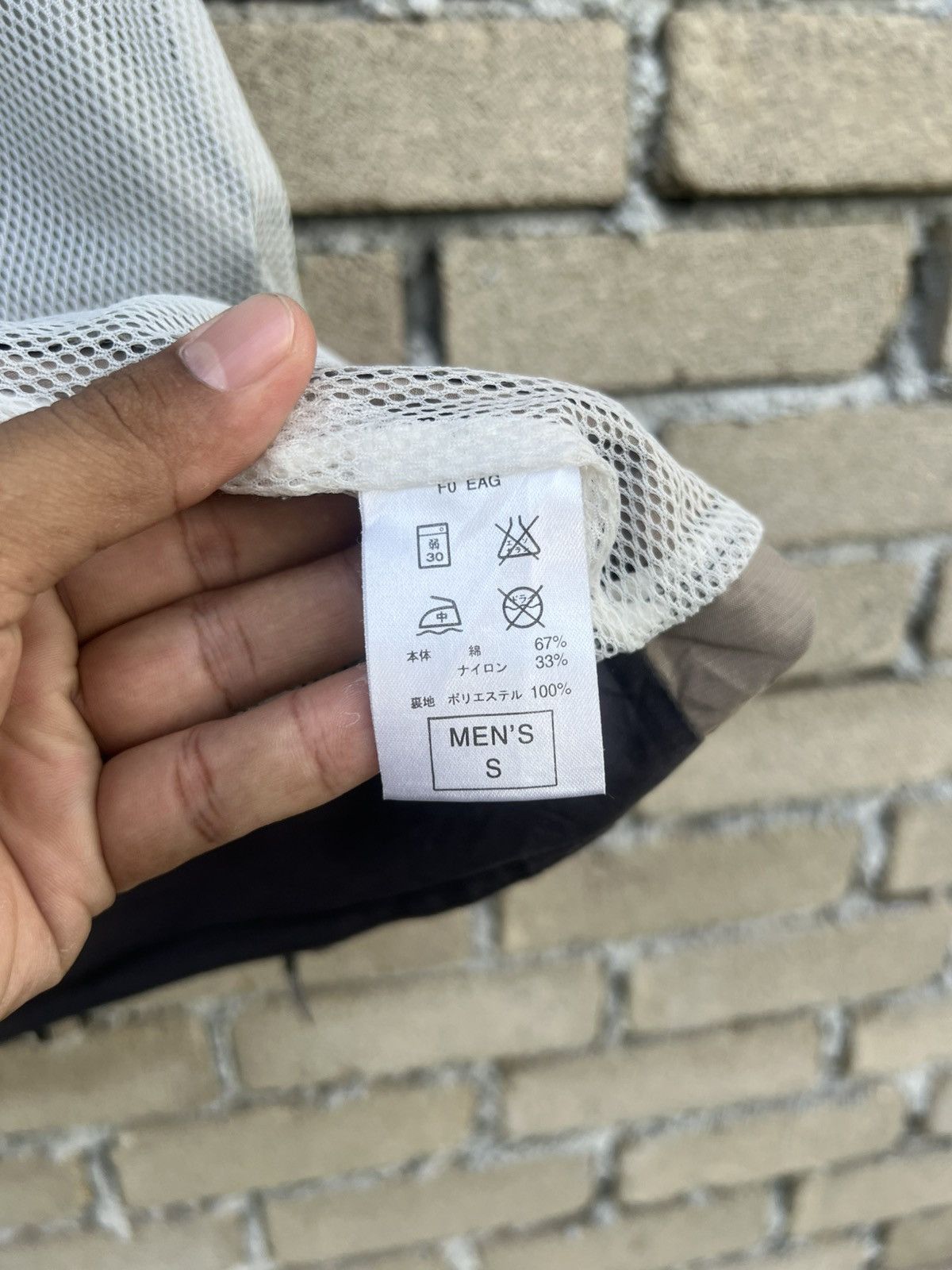 Nike Nike Zipper Light Jacket Size US S / EU 44-46 / 1 - 10 Thumbnail