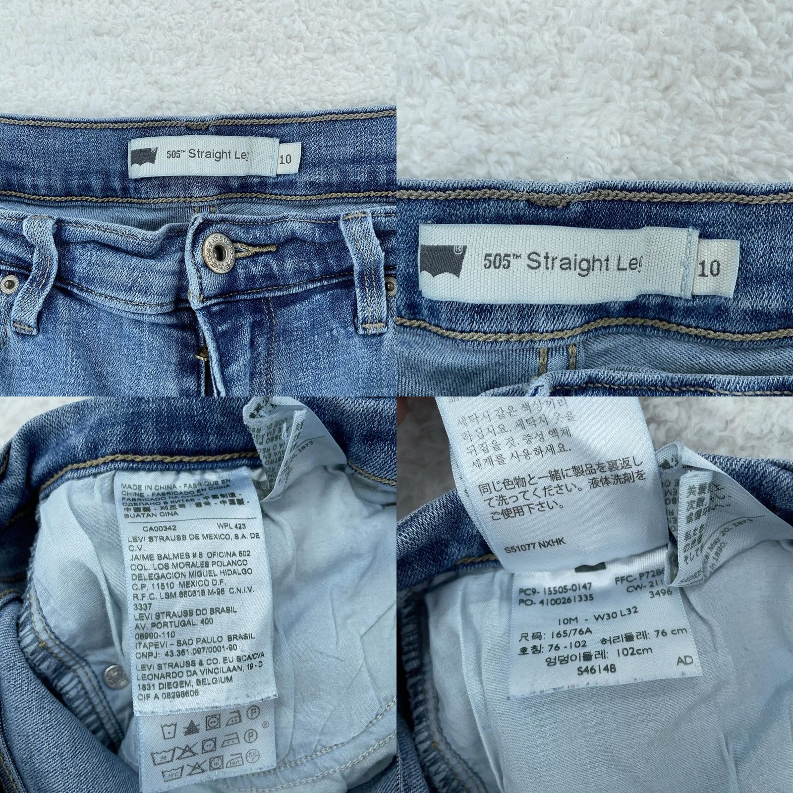 Levi's Levi's 505 Jeans Regular Fit Denim Blue 30x31 Straight Mens Cotton Zip Vintage No Size US 30 / EU 46 - 9 Thumbnail