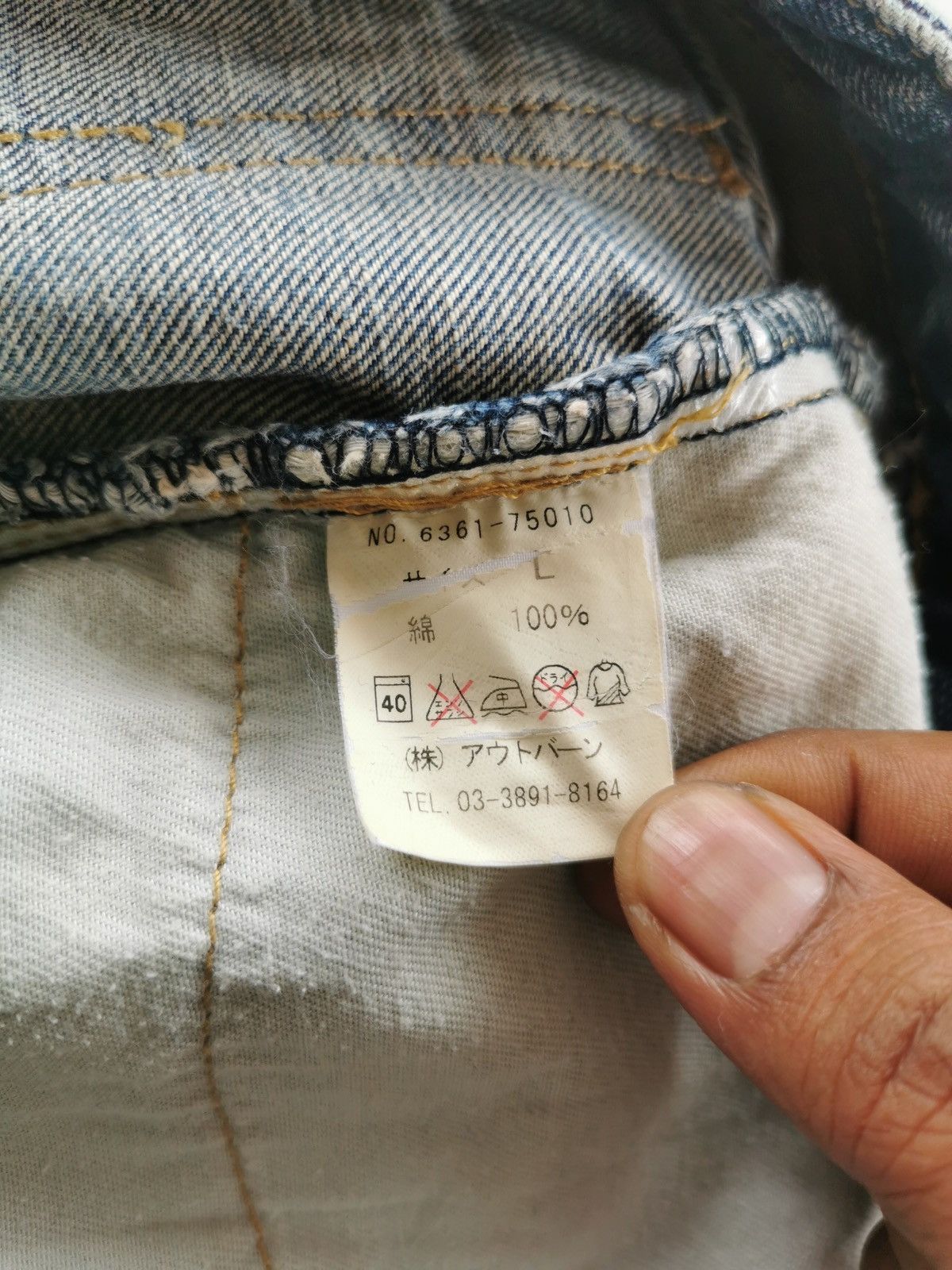 Japanese Brand Kiliwatch Japan Twist Leg Distressed Denim Jeans Size US 32 / EU 48 - 10 Thumbnail