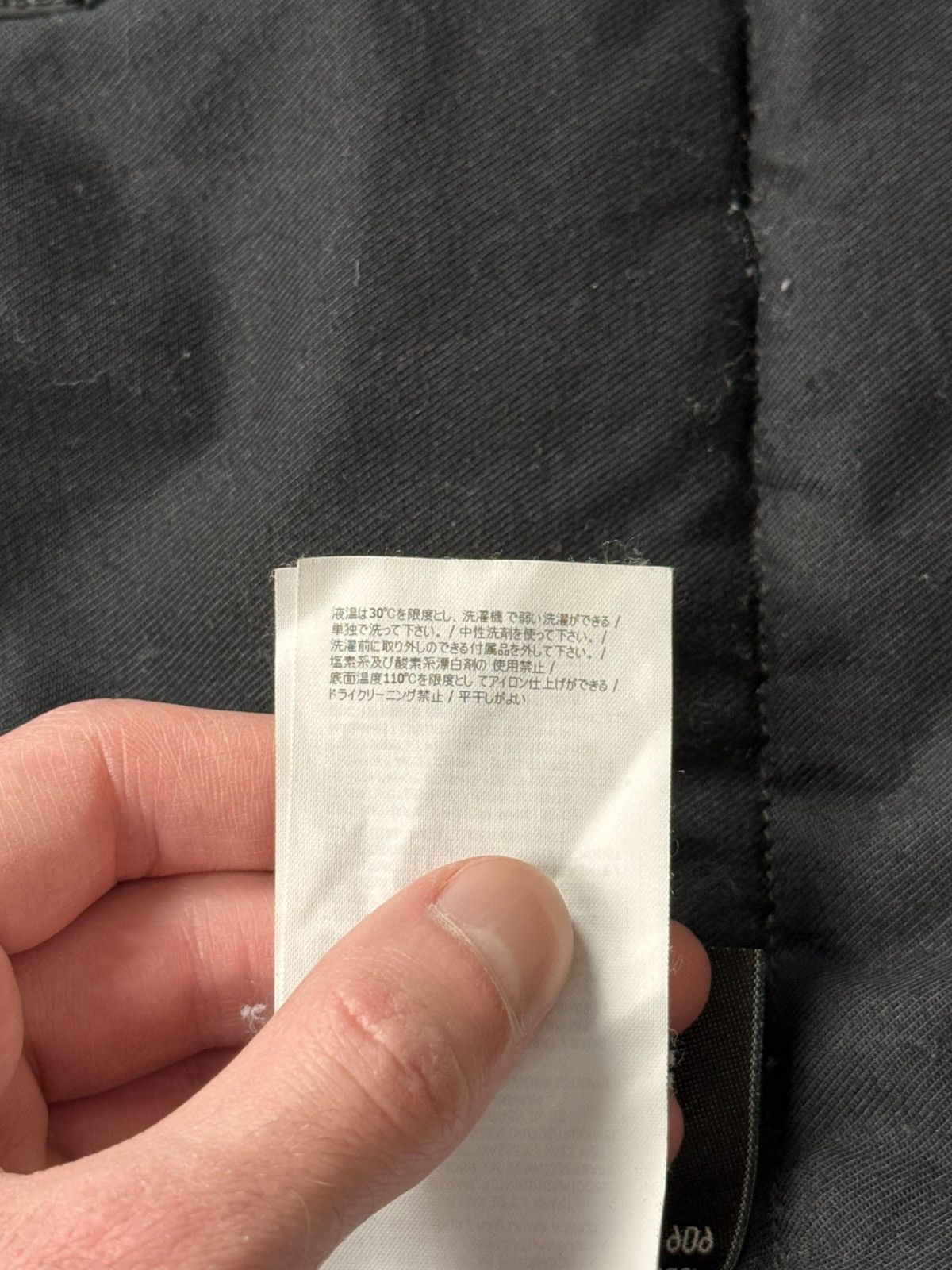 Stone Island Stone Island Nylon Micro Reps Primaloft trench coat jacket Size US XL / EU 56 / 4 - 18 Thumbnail