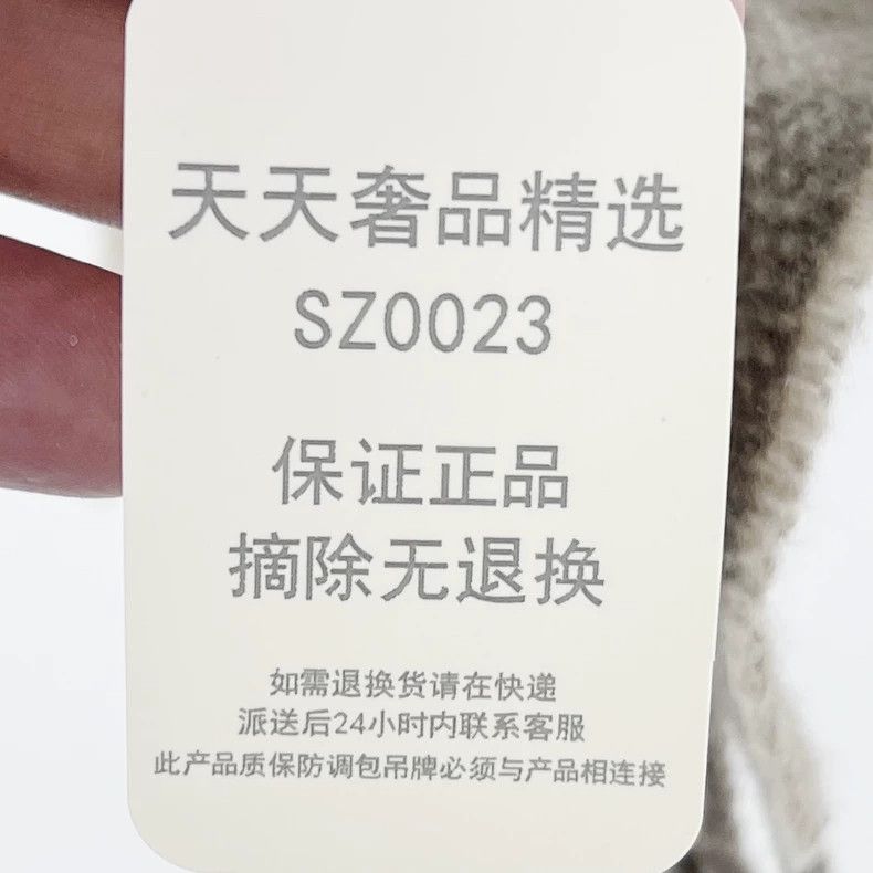 Loewe LOEWE Classic Checkerboard Milk Tea Colored Scarf Size ONE SIZE - 7 Thumbnail