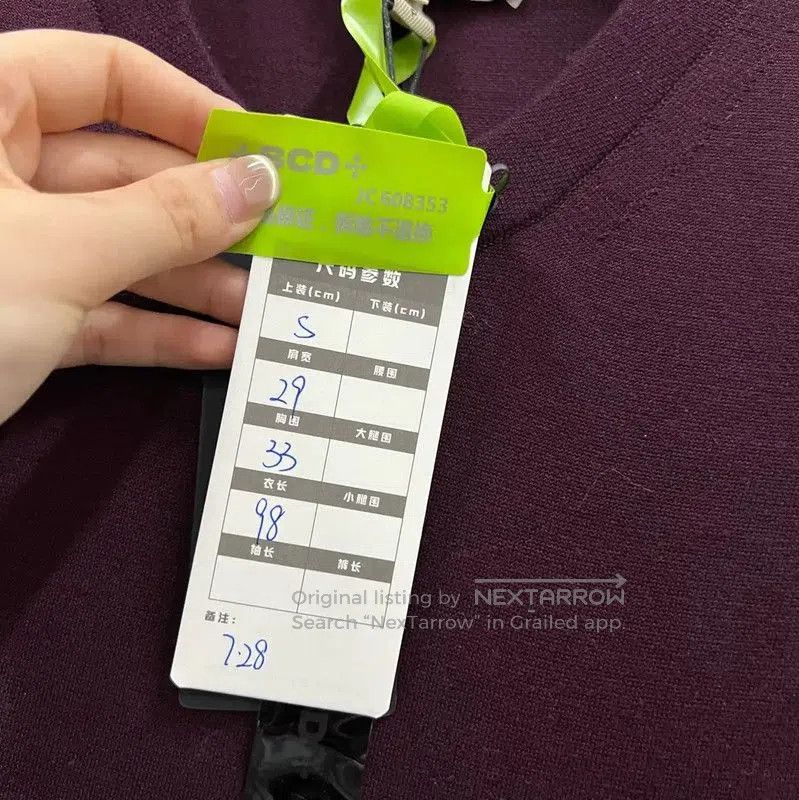 Burberry Burberry Maroon Long Sleeve Dress for Women. Size S / US 4 / IT 40 - 5 Thumbnail