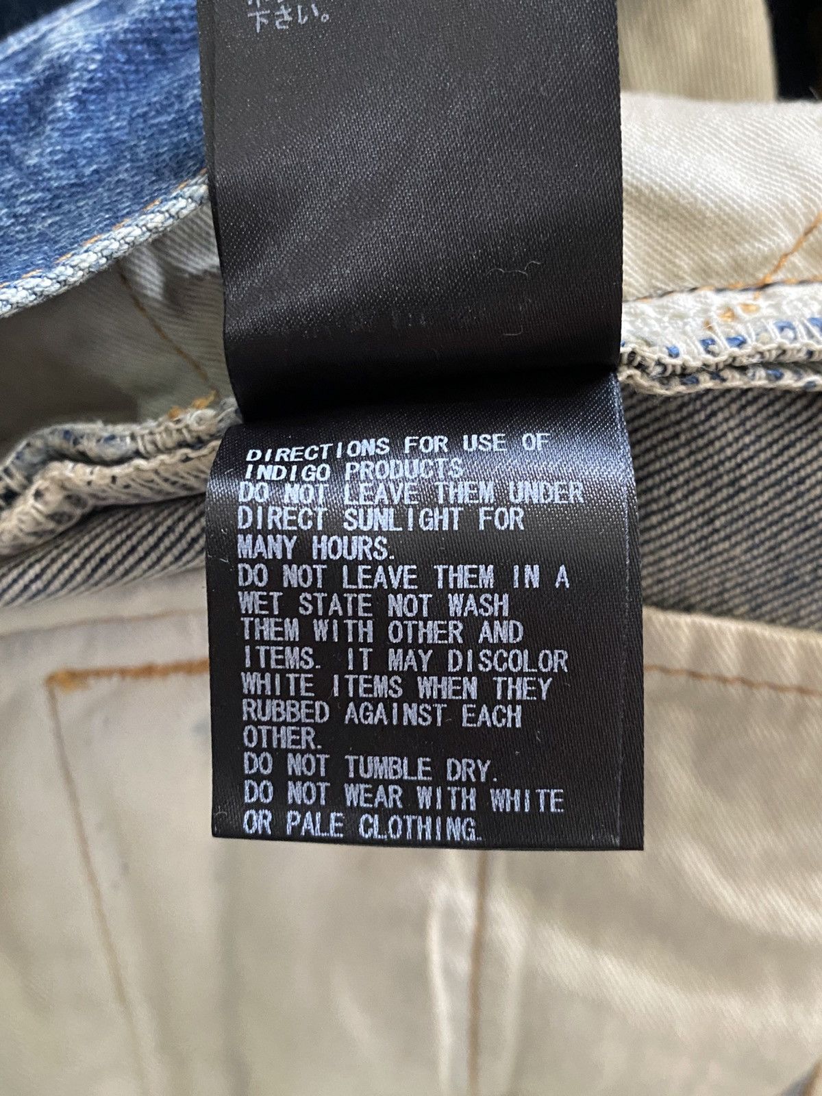 Undercover 2023 AW "Komische" Hand Denim Pants Size US 32 / EU 48 - 13 Thumbnail