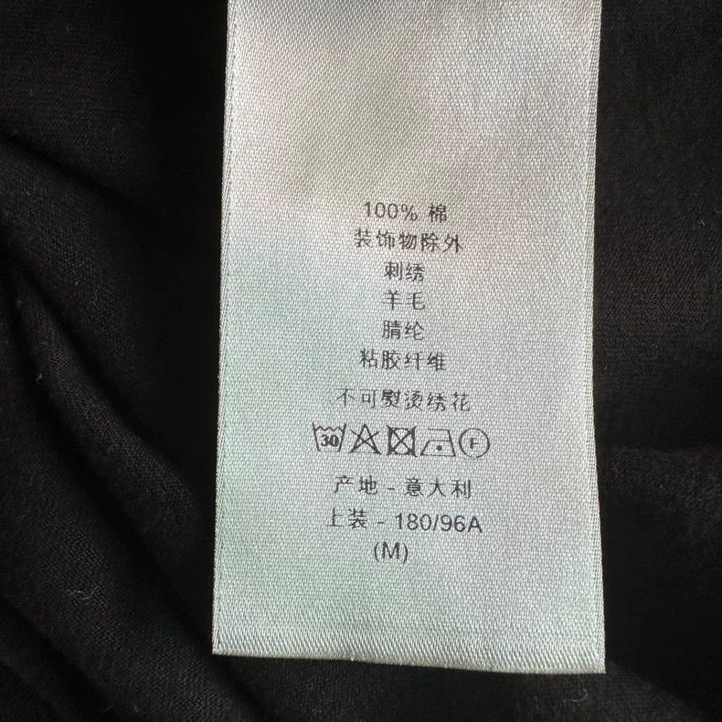 Dior Dior Slogon embroidered logo short-sleeved T-shirt Size US M / EU 48-50 / 2 - 6 Thumbnail