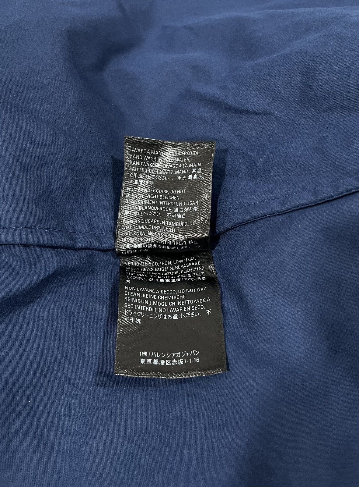 Balenciaga 🛎️Need gone🛎️ Balenciaga Blue White Zip-up Jacket Size US XL / EU 56 / 4 - 9 Thumbnail