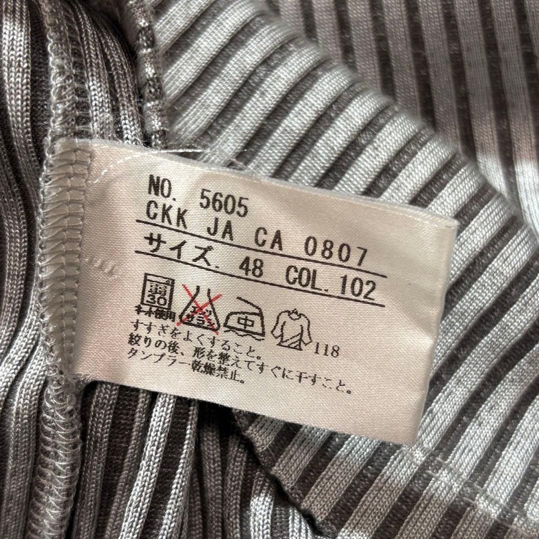 Jean Paul Gaultier Jean Paul Gaultier Y2K Archive Half-Zip Knit, Silver Size US L / EU 52-54 / 3 - 9 Thumbnail