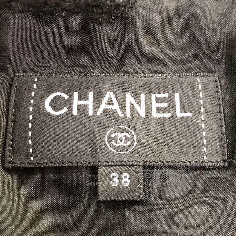 Chanel Chanel 22C black tweed skirt Size 25" / US 0 / IT 36 - 5 Thumbnail