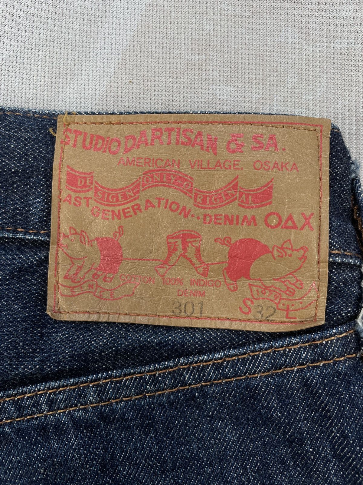 Studio D'Artisan Studio D’Artisan Selvedge Jeans (P49) Size US 31 - 7 Thumbnail