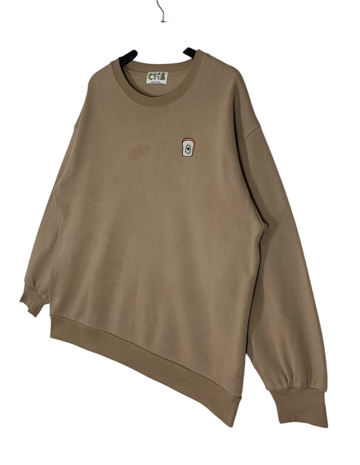 Anime Muchittori Anima JapaneseBrand Streetwear Sweatshirt Size US L / EU 52-54 / 3 - 4 Thumbnail