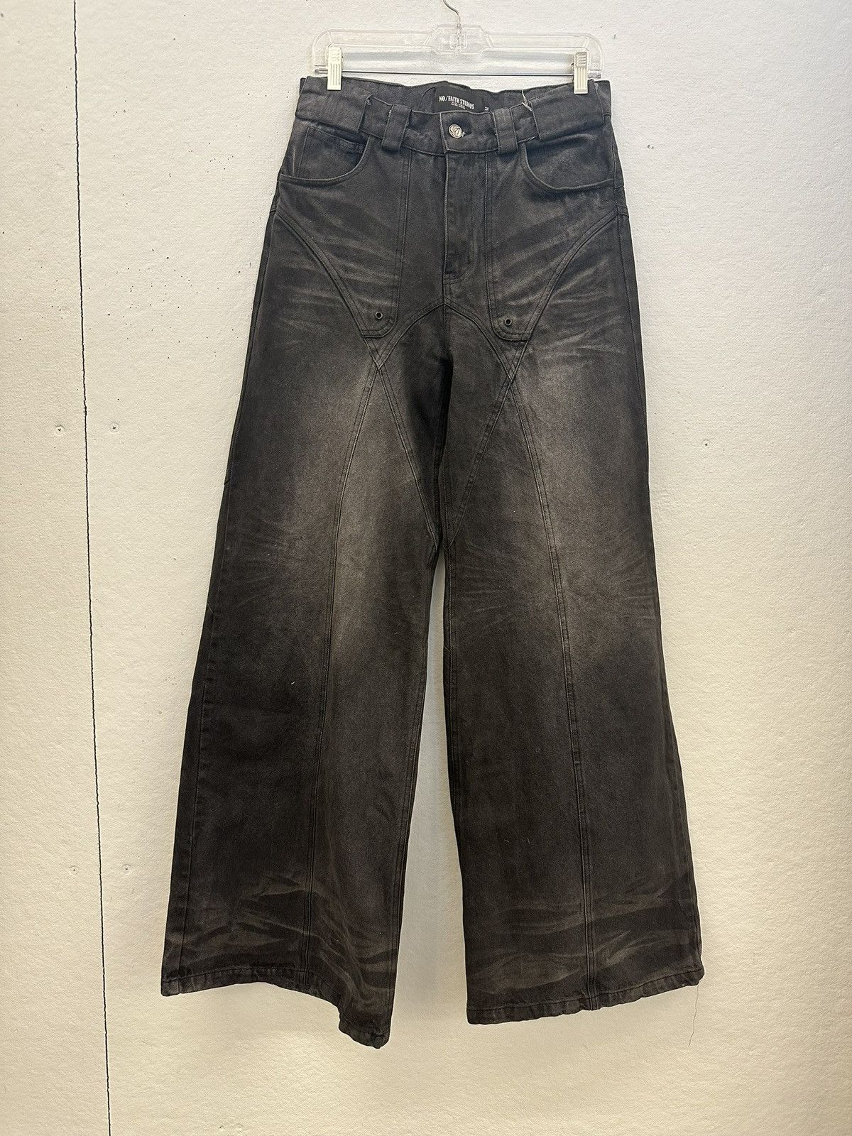 No Faith Studios No Faith Studios Sun faded Dune Baggy Denim | Grailed