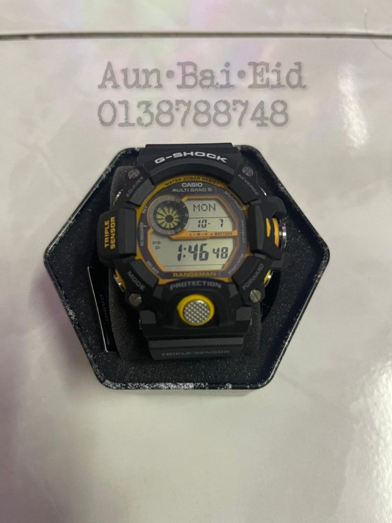 G Shock RANGEMAN (ASIA SET) Size ONE SIZE - 2 Thumbnail