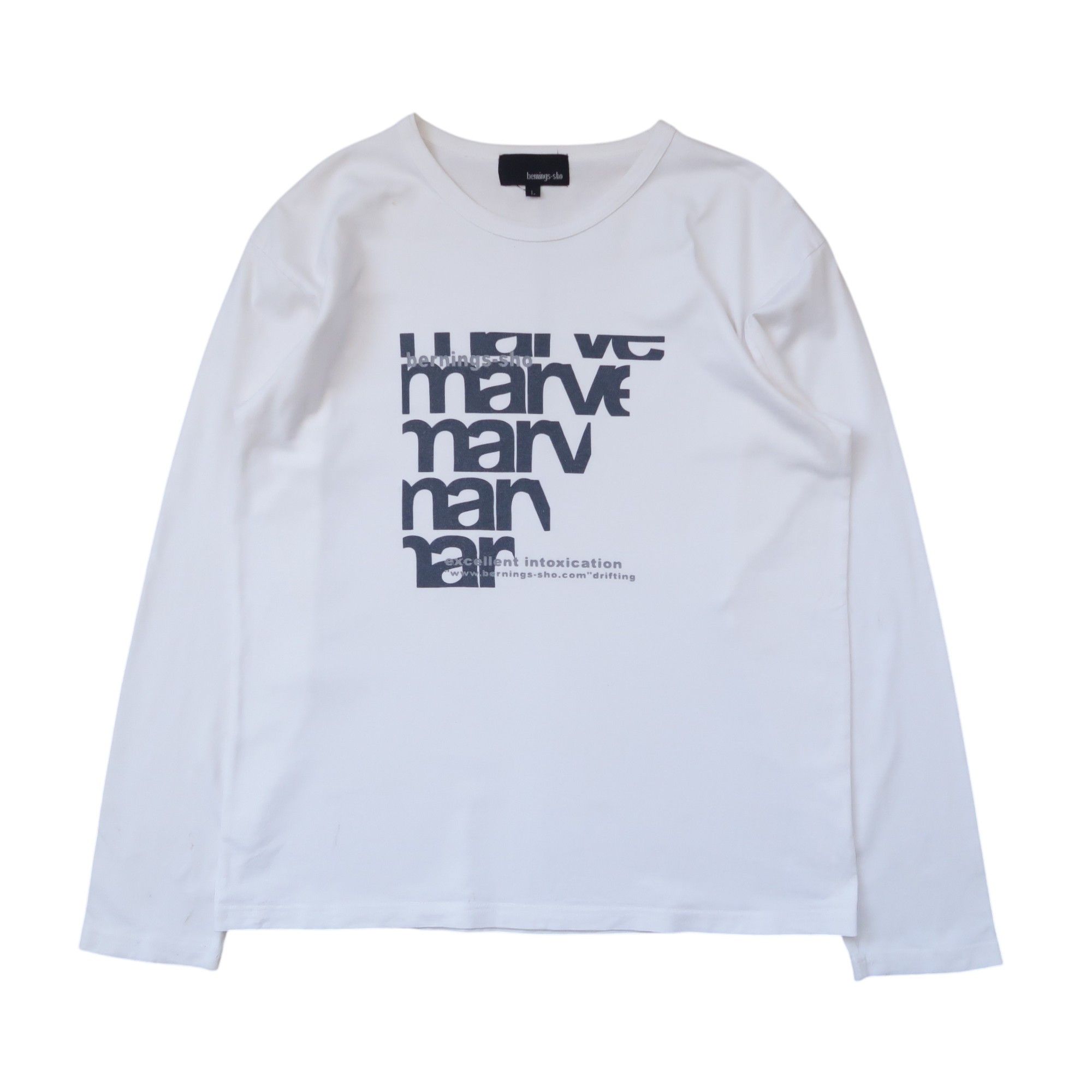If Six Was Nine × Japanese Brand Alice Auaa - Muslin Cut-out Shirt
