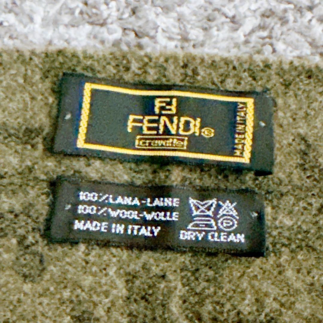 Fendi Fendi - Scarf Monogram Brown Vintage Canvas FF Zucca Size ONE SIZE - 7 Thumbnail