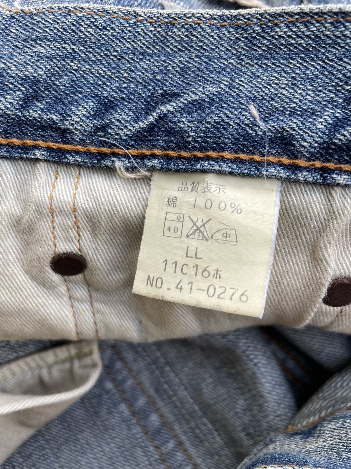 Beauty Beast × Japanese Brand × Vintage Vintage John bull Distressed Denim Jeans Size US 34 / EU 50 - 10 Thumbnail