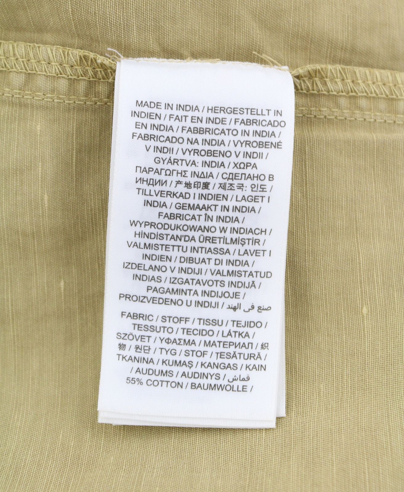 Gant GMNT DYED OVERSHIRT L Beige Linen Blend Button 87521 Size US L / EU 52-54 / 3 - 7 Thumbnail