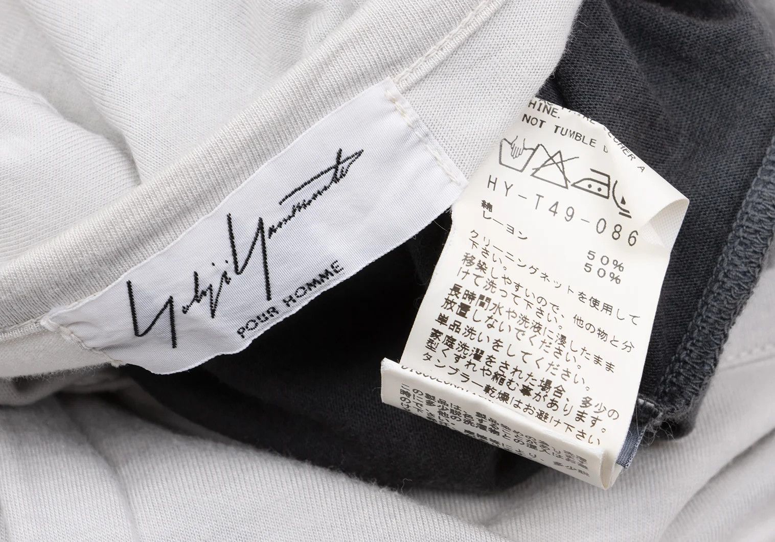 Yohji Yamamoto Yohji Yamamoto Dyed Tuck Transition Gradient T-shirt Size US M / EU 48-50 / 2 - 20 Thumbnail
