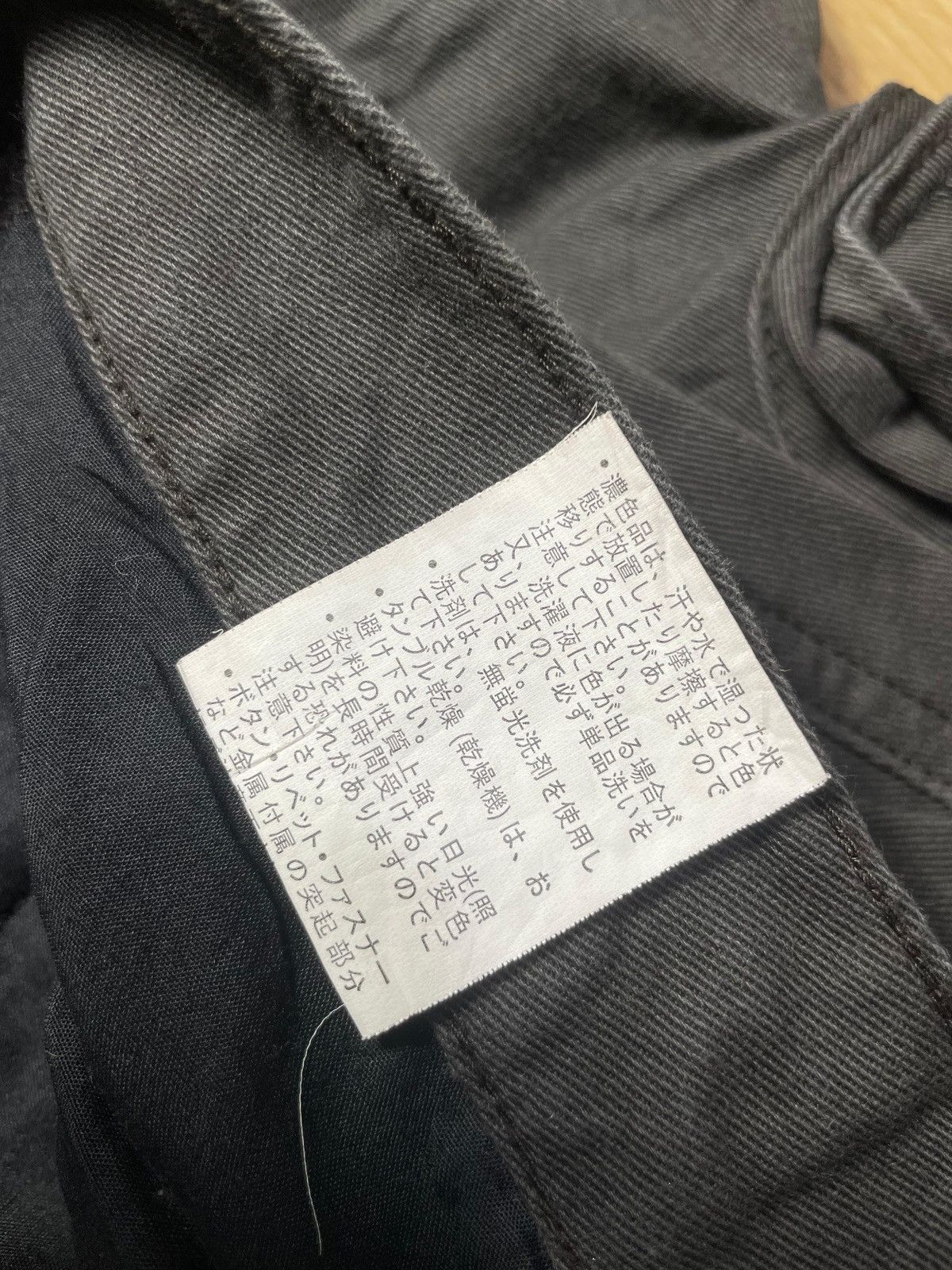 GOA GOA Rooot Three Flare cargo Bondage pants Size US 36 / EU 52 - 15 Thumbnail