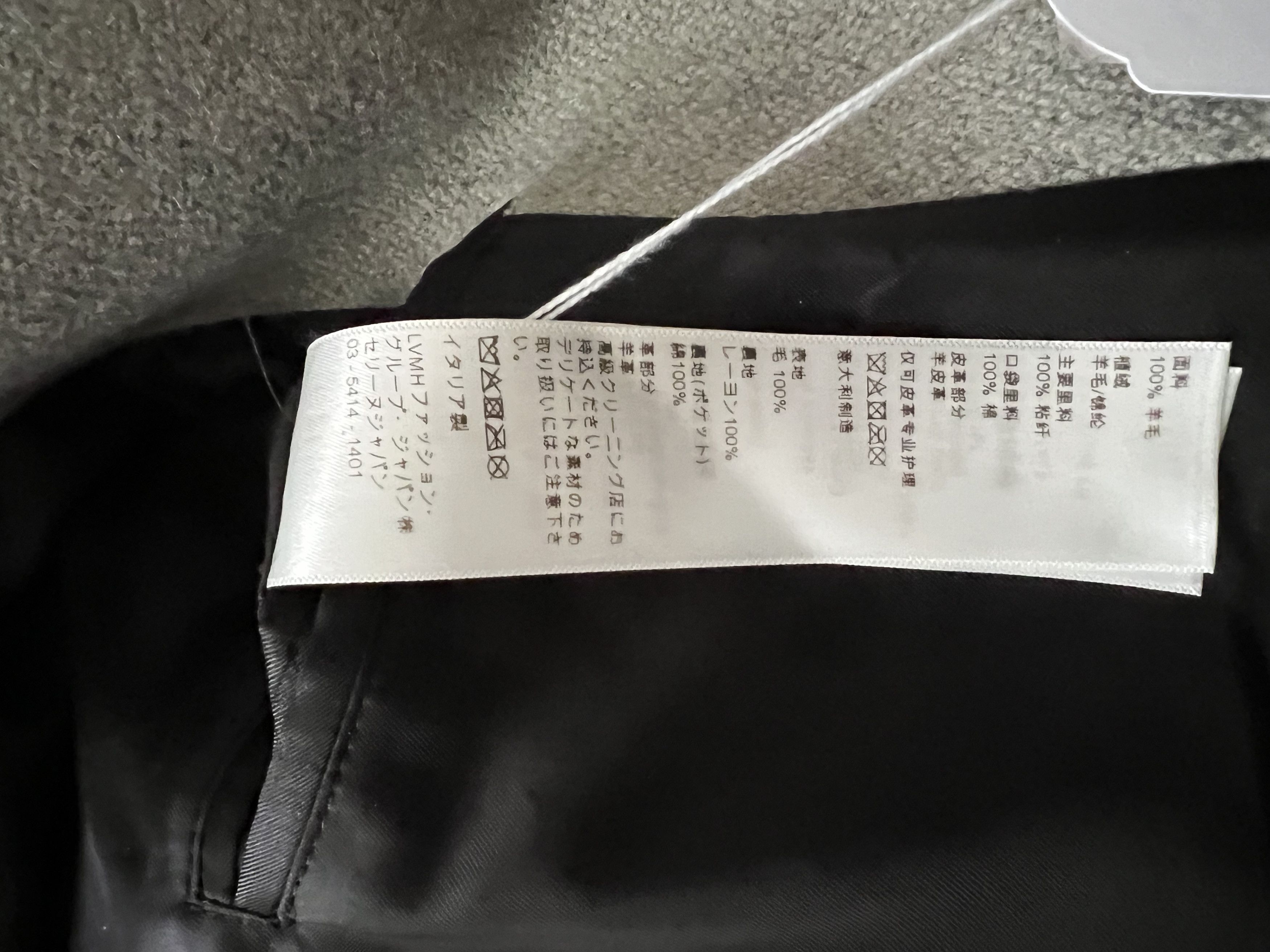 Celine × Hedi Slimane FW 19 Runway “Unlock Your Fantasies” Varsity Size US M / EU 48-50 / 2 - 16 Thumbnail