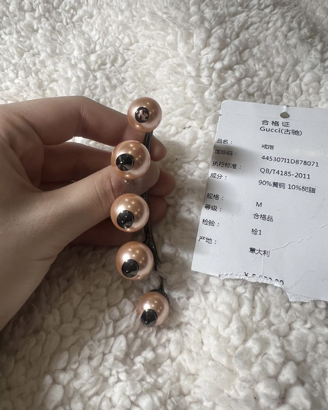 Gucci Gucci runway pearl ring Size ONE SIZE - 9 Thumbnail