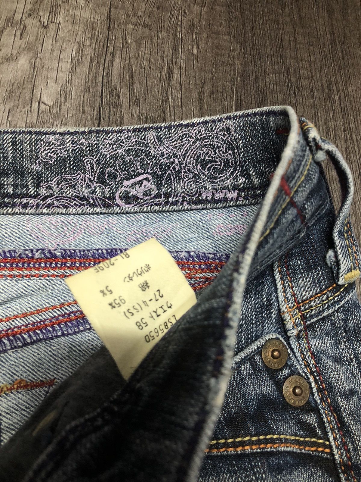 Japanese Brand Brappers Flare Japanese Jeans Cargo Style Size 28" / US 6 / IT 42 - 9 Thumbnail