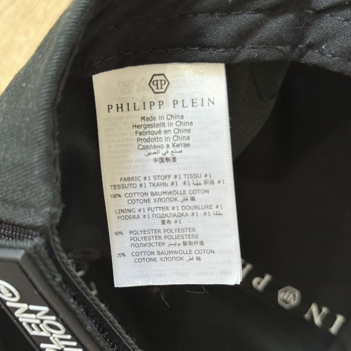 Philipp Plein Philip Plein Limited Edition Luxury Black Cap OverSize Size ONE SIZE - 6 Thumbnail