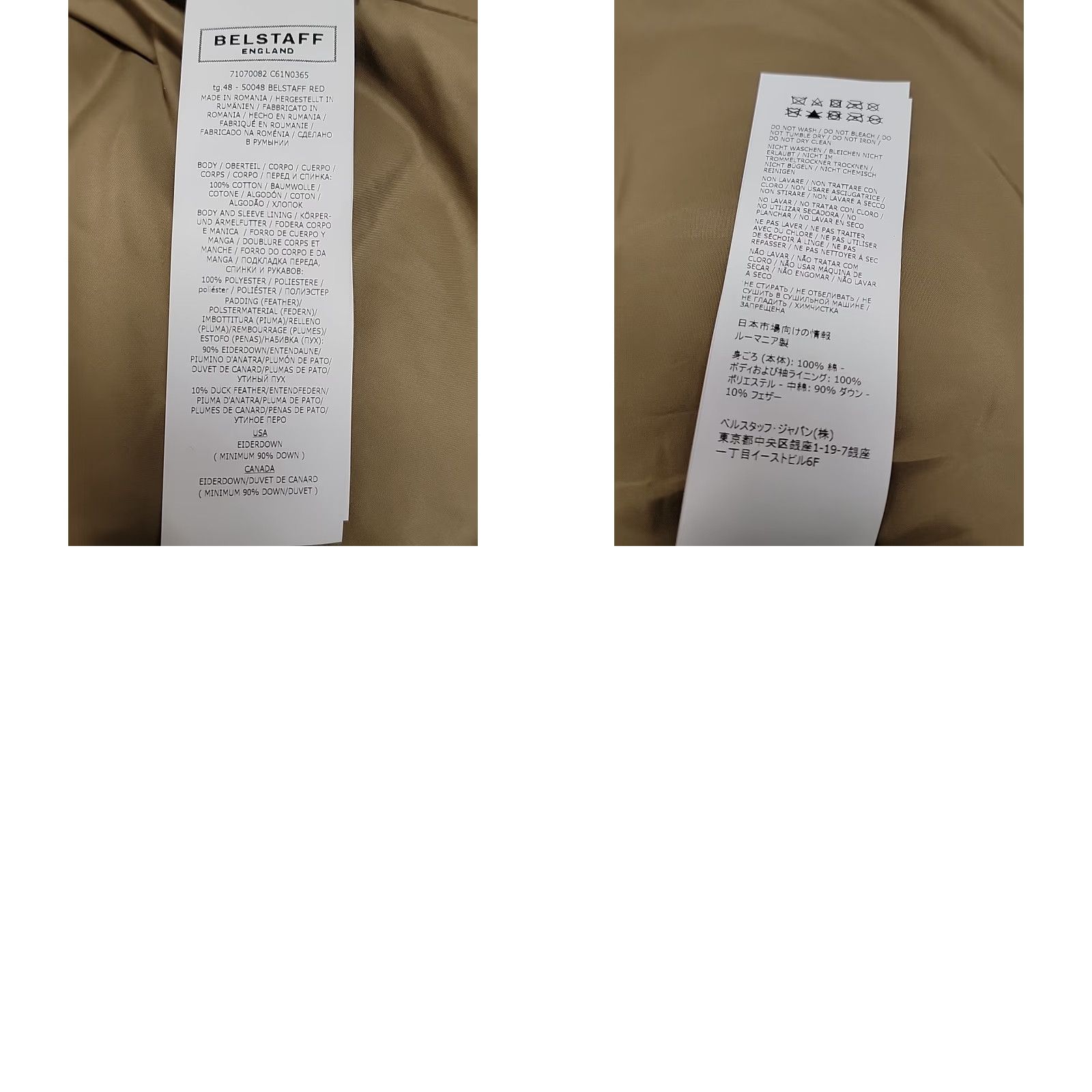 Belstaff VINTAGE? N/A Size US XXS / EU 40 - 8 Thumbnail