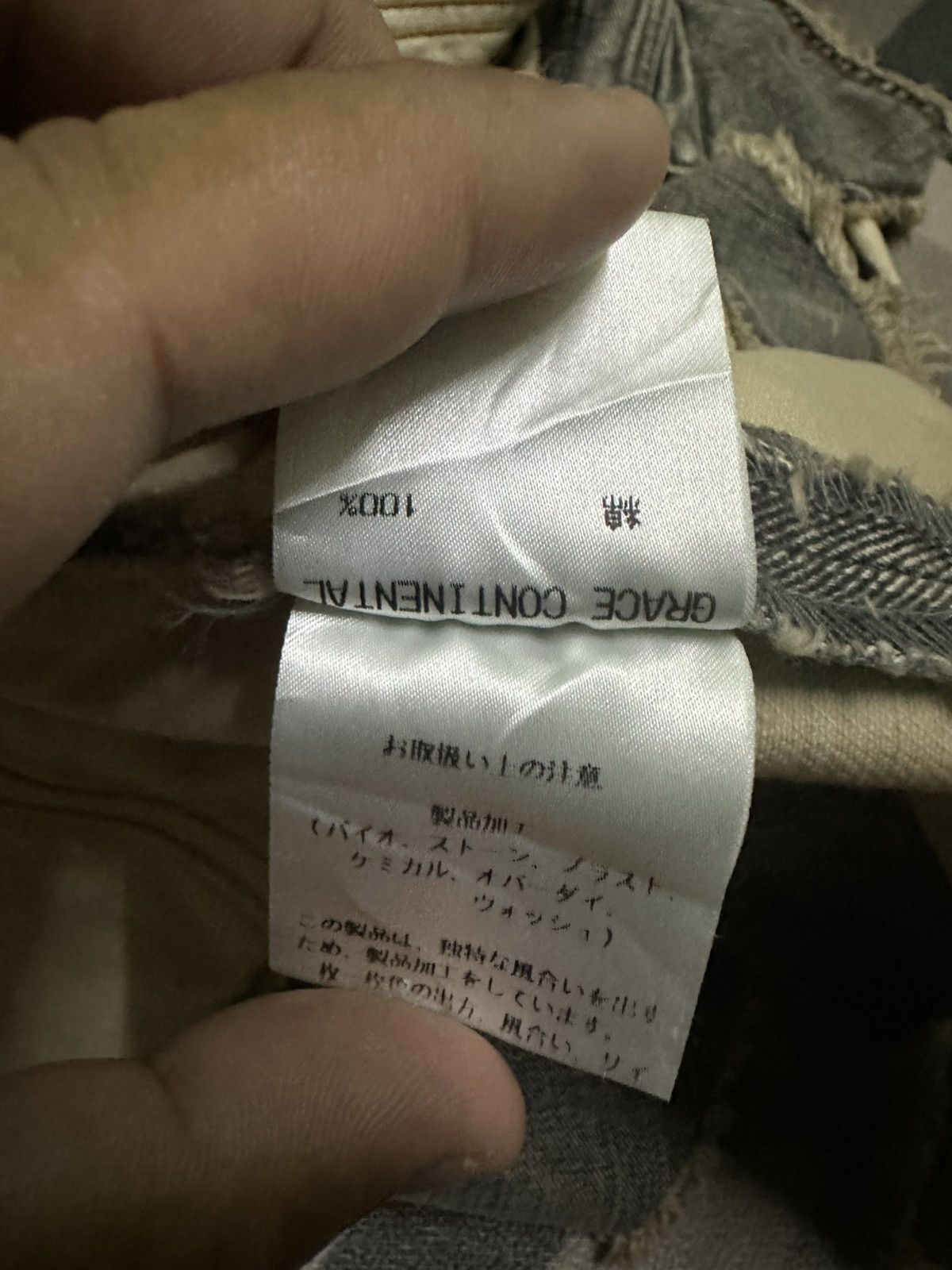 Japanese Brand Grace Continental frill denim jacket with raw-edge design Size M / US 6-8 / IT 42-44 - 10 Thumbnail