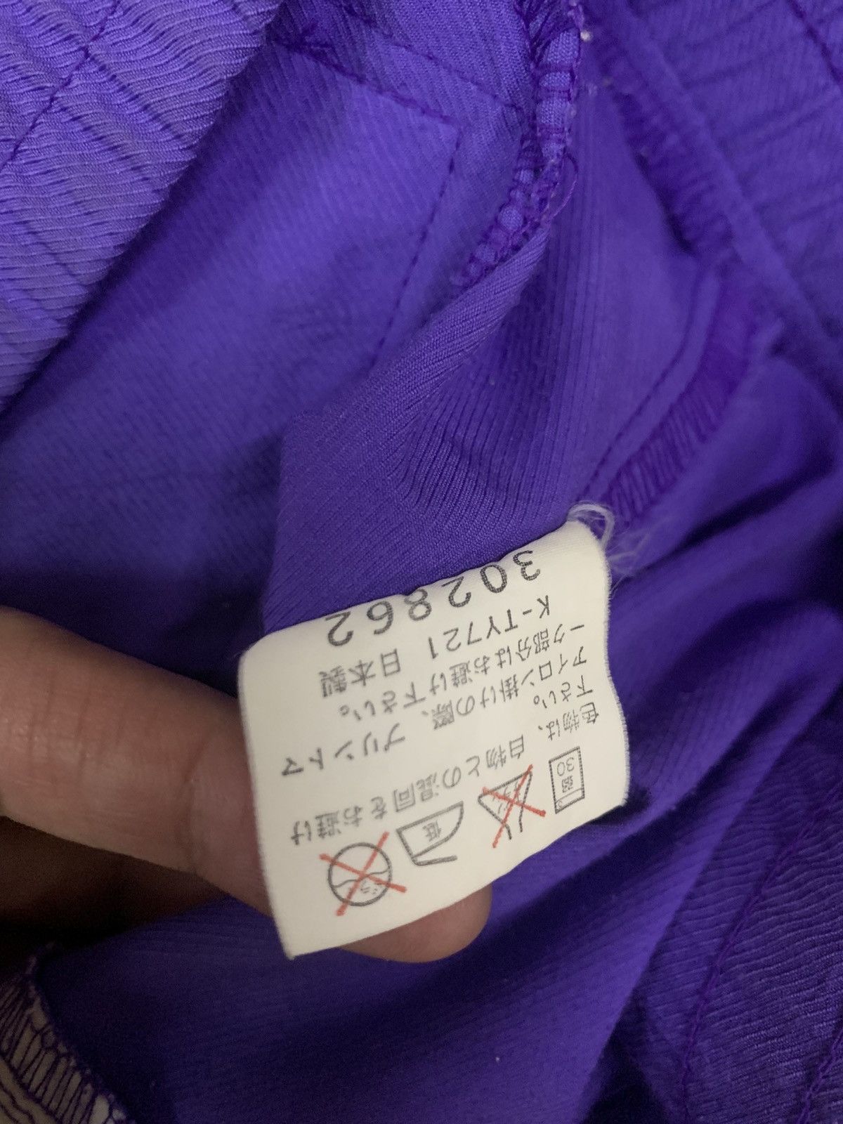 Champion × Vintage Champion Purple Windbreaker Size US L / EU 52-54 / 3 - 4 Thumbnail