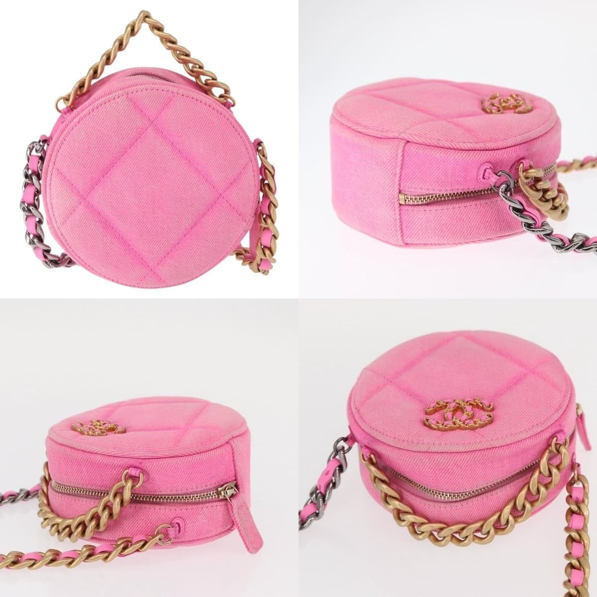 Chanel Chanel Matelasse Chain Shoulder Bag Size ONE SIZE - 3 Thumbnail