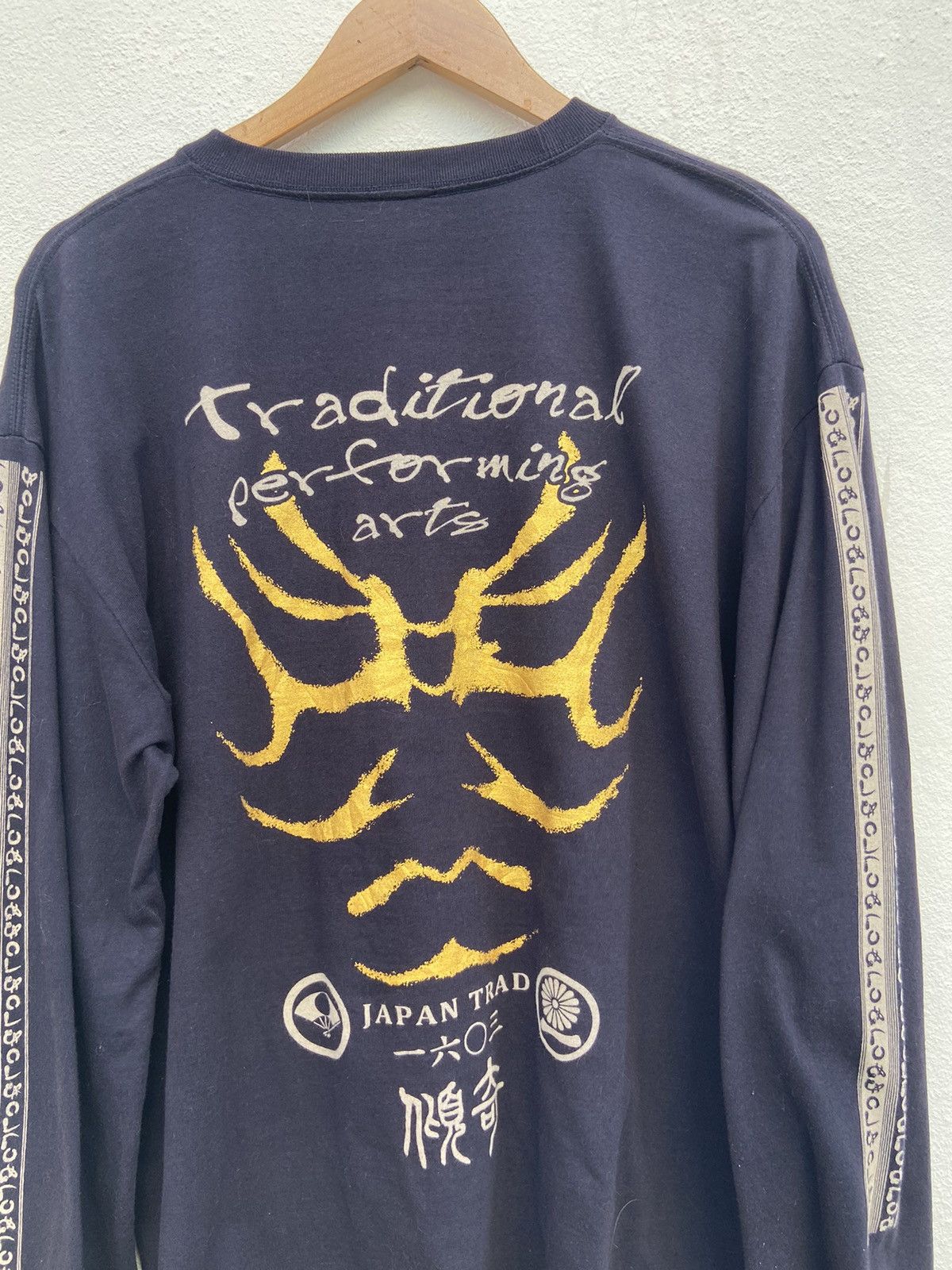 Japanese Brand 🔥 Japan Traditional Performing Art t shirt long sleeve Size US XL / EU 56 / 4 - 2 Thumbnail