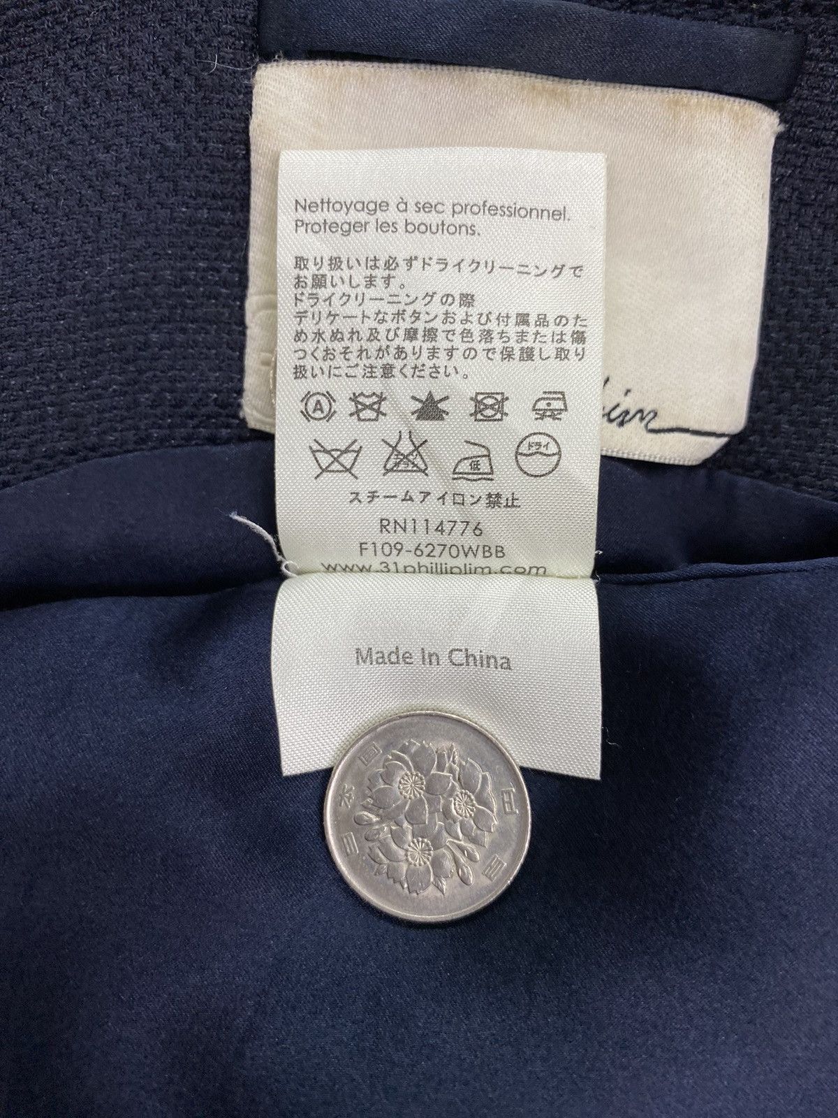 3.1 Phillip Lim 3.1 Phillip Lim Sleeveless Jacket Size XS / US 0-2 / IT 36-38 - 6 Thumbnail