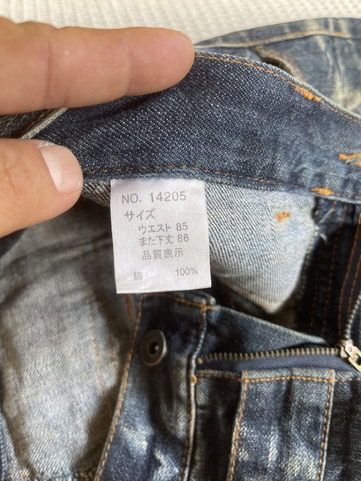 Tornado Mart Very Rare🔥Japanese NYLAUS Double Waist Jeans Size US 34 / EU 50 - 11 Thumbnail