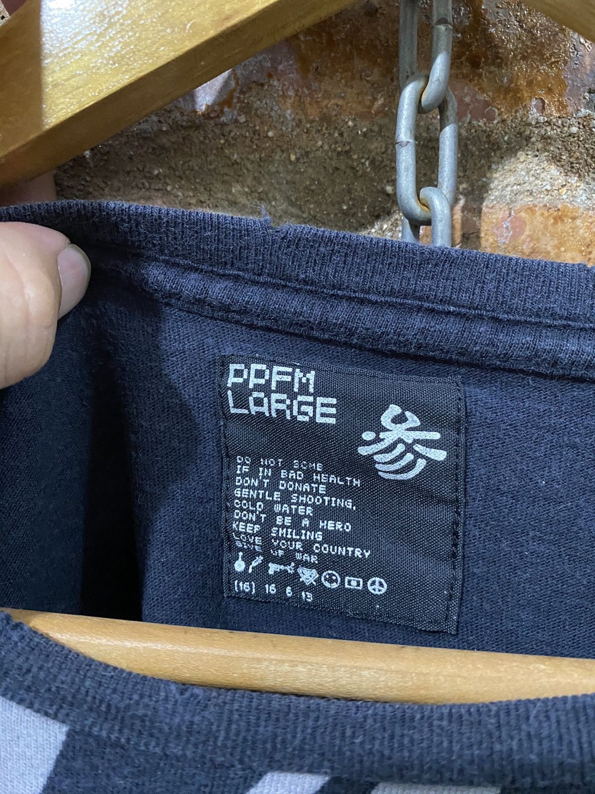Japanese Brand × PPFM PPFM Golden kurt noise shirt Size US M / EU 48-50 / 2 - 8 Thumbnail