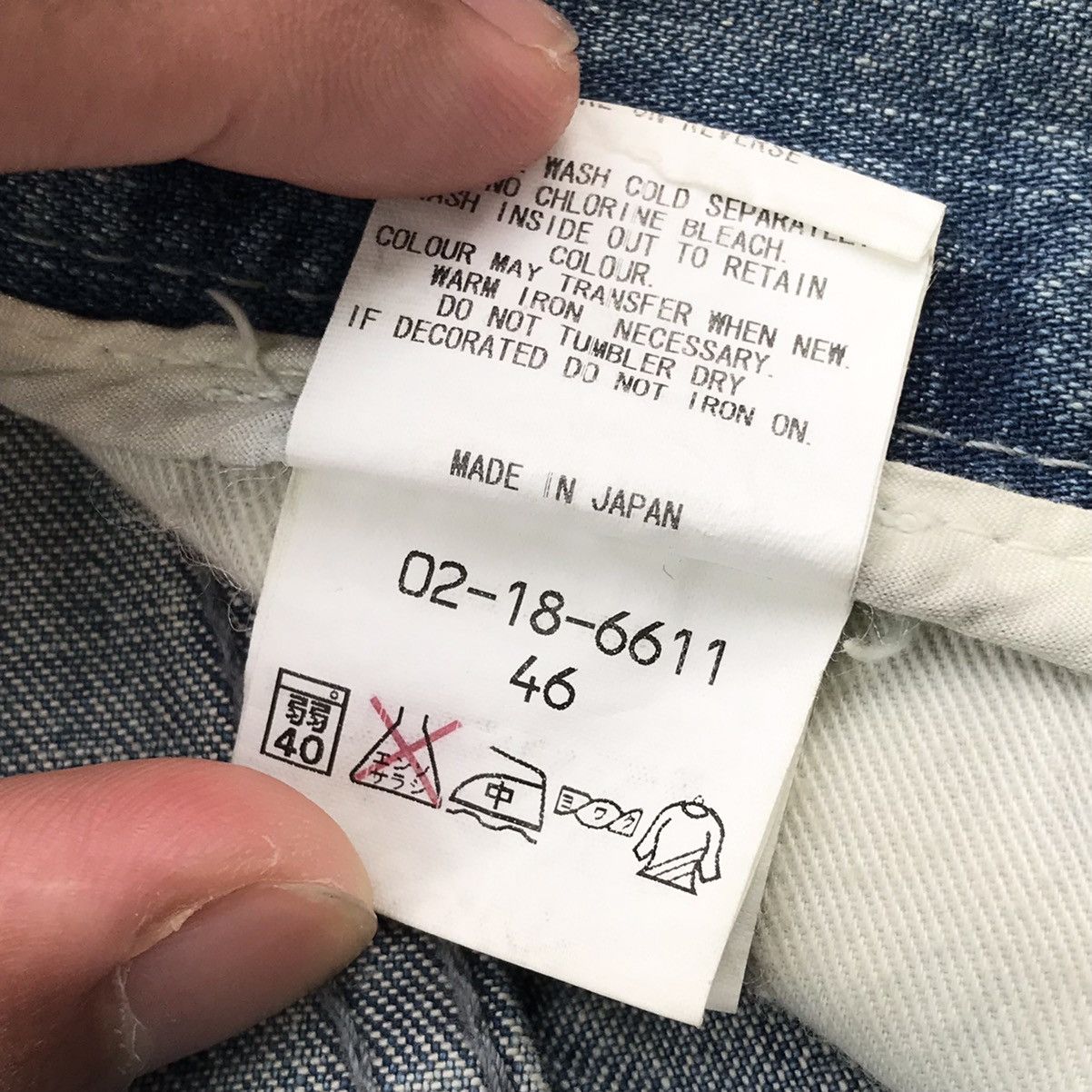 Hysteric Glamour Y2K London Denim / Hysteric Glamour Style Flare Jeans Denim Size 28" / US 6 / IT 42 - 18 Thumbnail