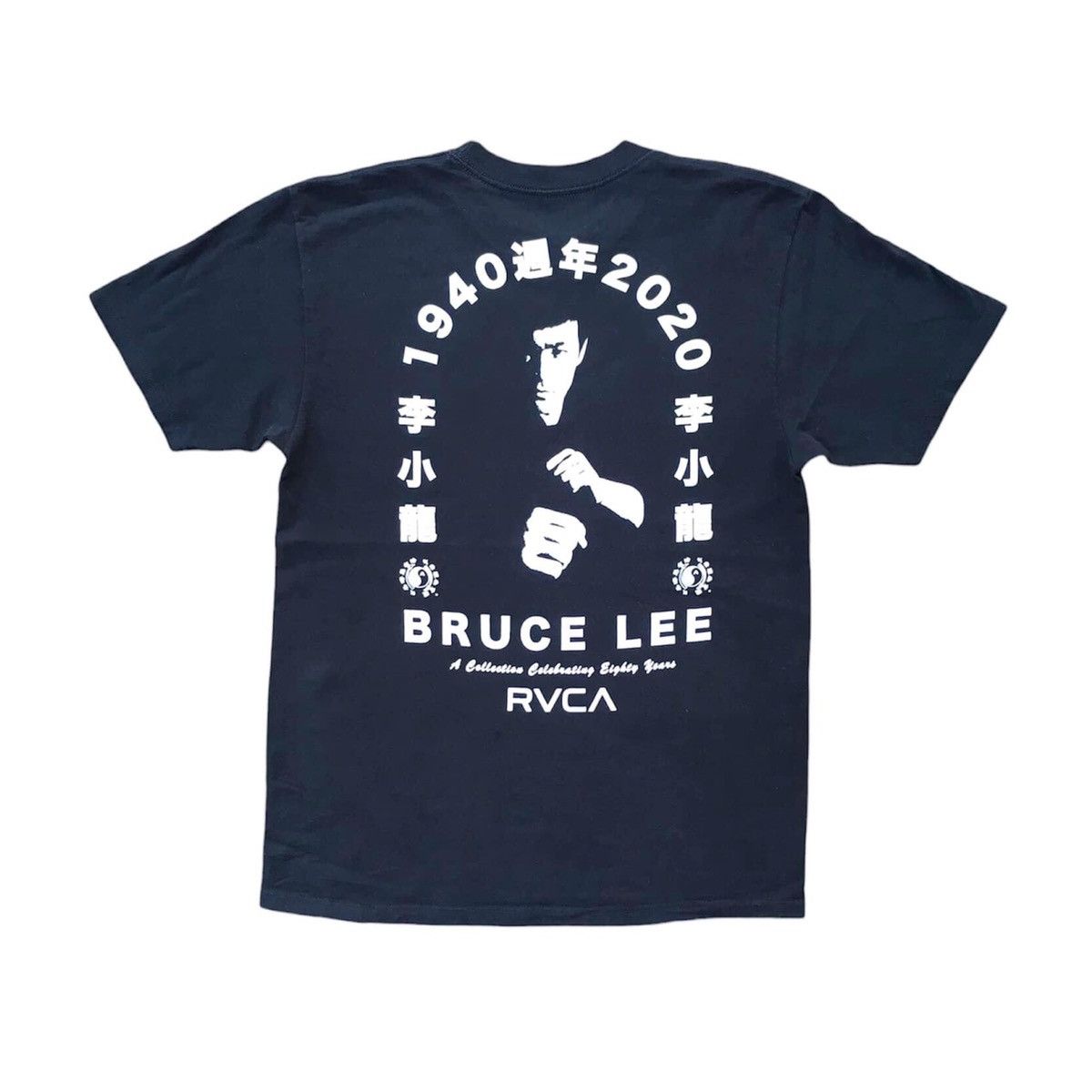 image of • Bruce Lee in Black, Men's (Size Medium)